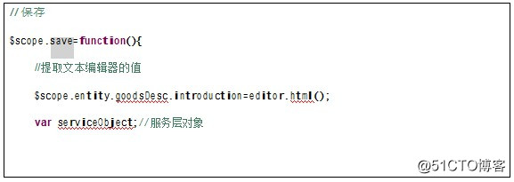 【郑州校区】Java之品优购课程讲义_day07（7）