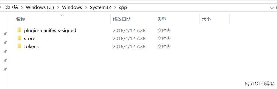 解決windows server 2012R2操作系統激活報錯0xc000022