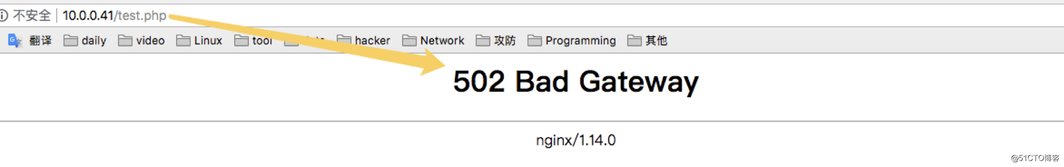 Nginx+php更改了fastcgi_pass後面的地址php不能正常請求