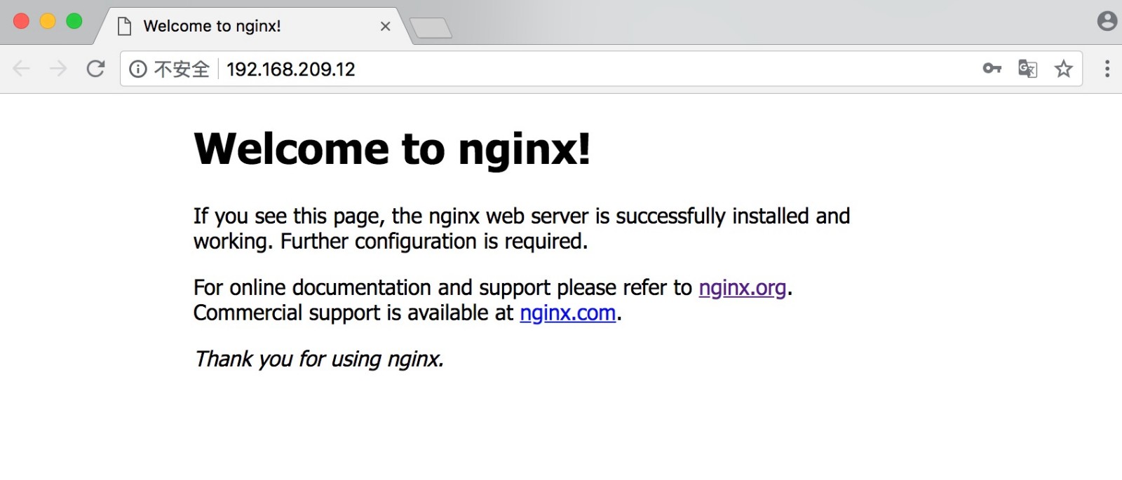 Linux中nginx配置