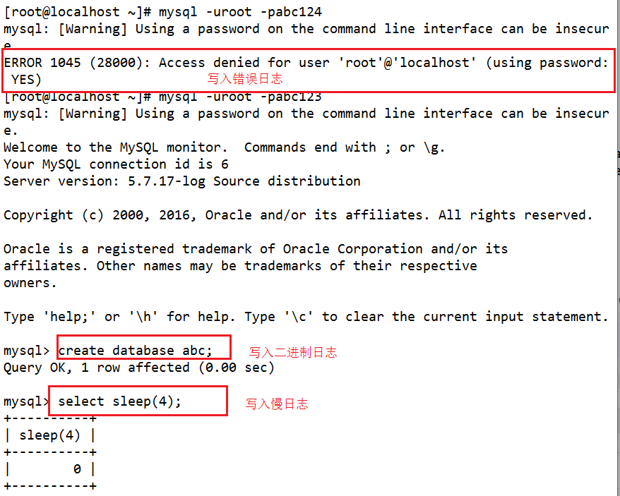 mysql数据库用户管理及日志文件