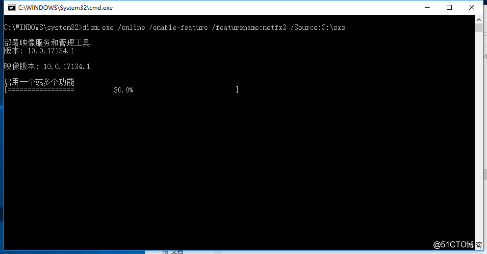 Windows10系统安装 .NET Framework 3.5