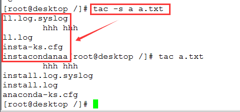 linux基本内容显示命令