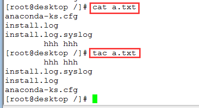 linux基本内容显示命令