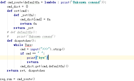 装饰器，functools，参数注解