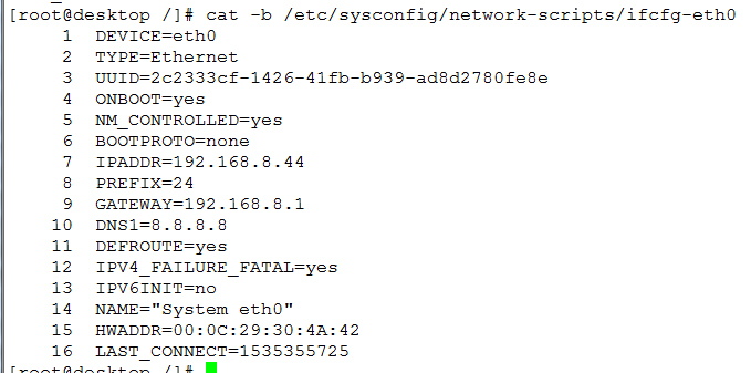 linux基本内容显示命令