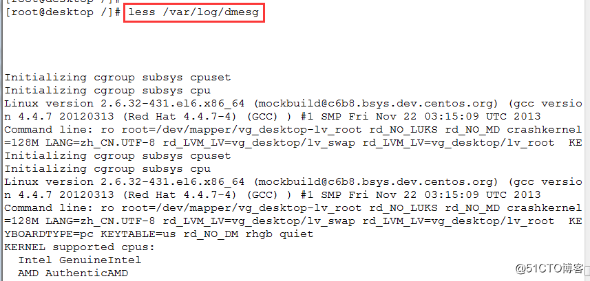 linux基本內容顯示命令