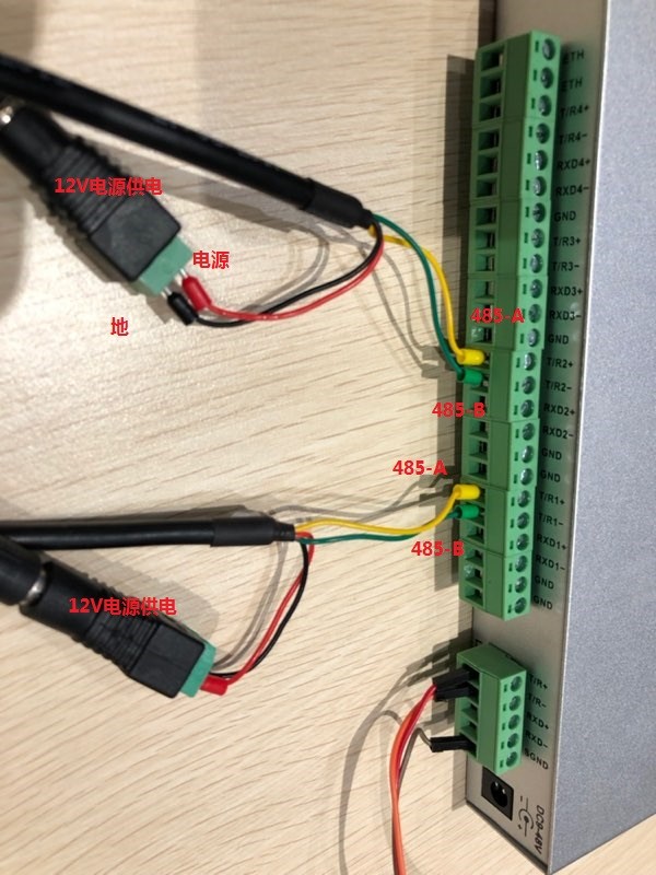 将developerkit,ttl转485转换板usb供电,传感器和485集线器12v电源