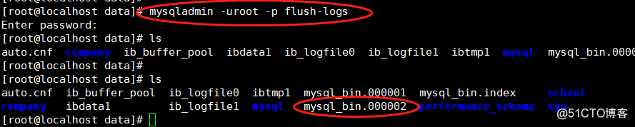 MySQL增量备份与恢复