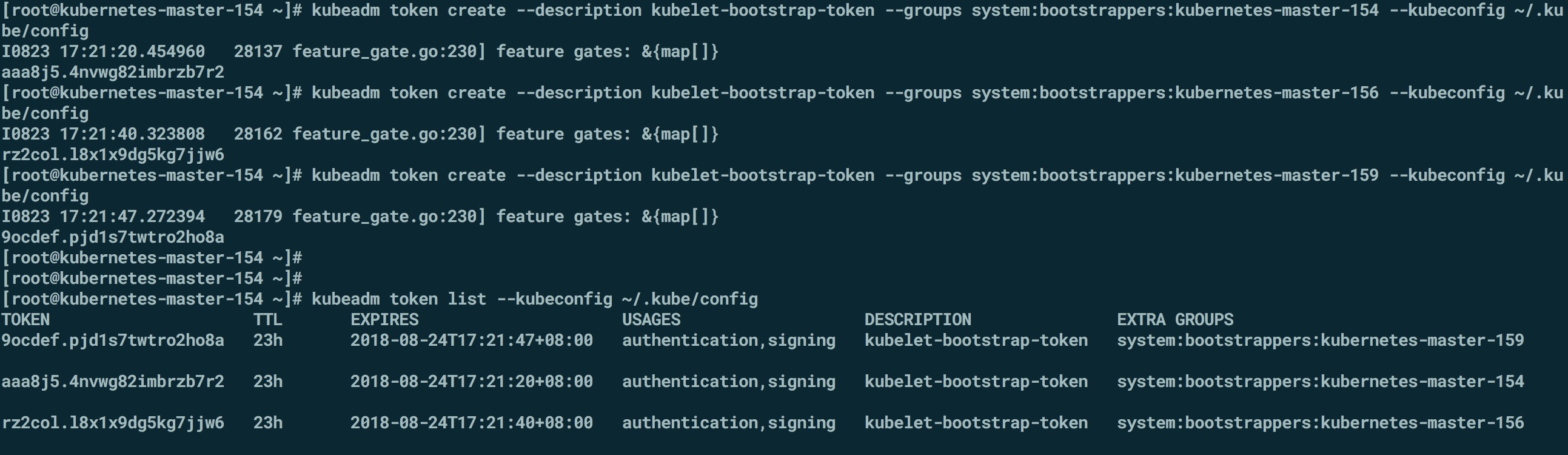 kubernetes 1.11 部署