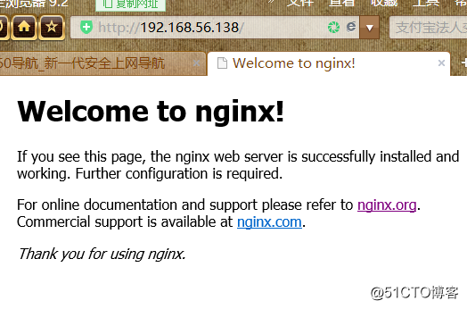 LINUX——關於nginx的安裝配置以及如何簡易的使用