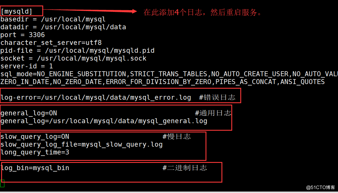 MySQL 数据库管理 + 密码破解 (用户管理+日志管理+数据乱码解决)