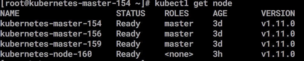 kubernetes 1.11 部署