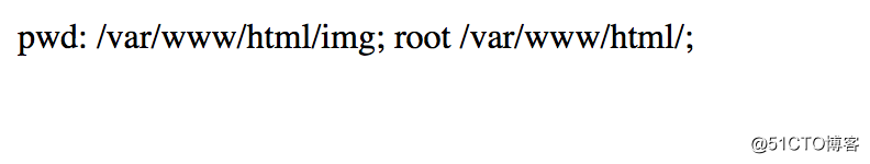 nginx中root和alias的区别