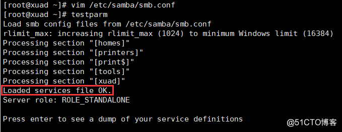 Centos 7使用Samba實現文件共享