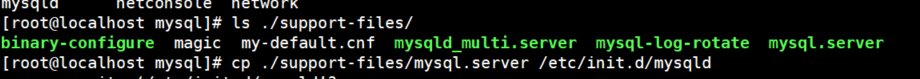 MySQL5.6二进制软件包编译安装详解（三）