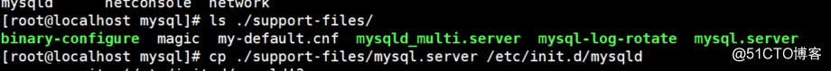MySQL5.6二进制软件包编译安装详解（三）