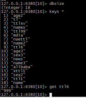 redis迁移工具redis-migrate-tool测试