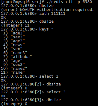 redis迁移工具redis-migrate-tool测试