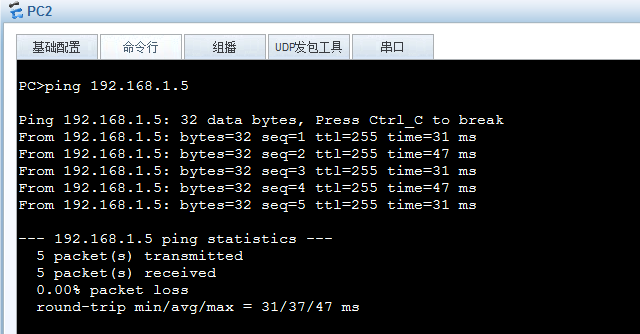 华为的MUX VLAN功能及配置