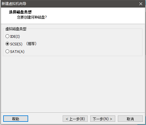 安装VM ware及虚拟机（Redhat 7.0）