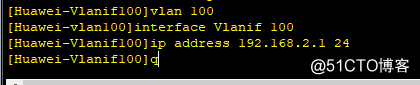 华为5700 IP 地址。ARP的一些配置