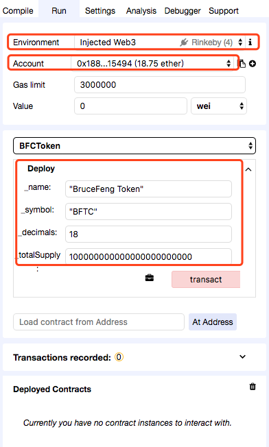 以太坊智能合约项目-Token合约开发与部署