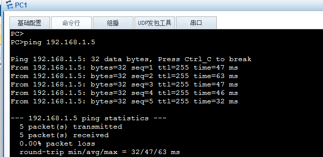 华为的MUX VLAN功能及配置