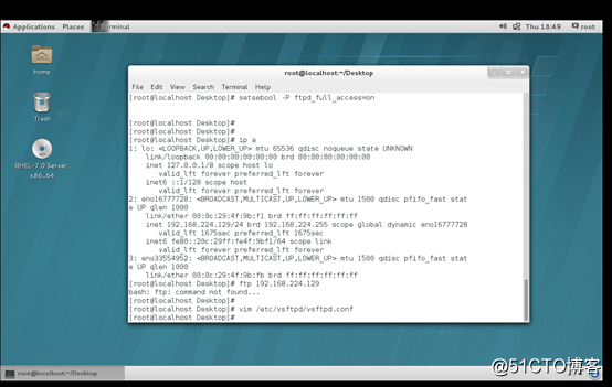 linux简单搭建ftp服务器