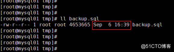 使用 mysqldump 實現 MySQL 5.7 基於時間點的恢復
