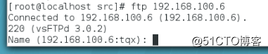 Linux搭建FTP服务