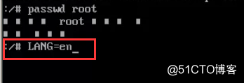 Linux -單用戶模式（忘記Linux的root密碼）