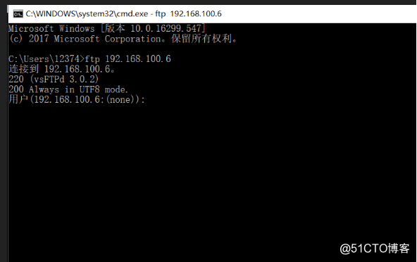 Linux搭建FTP服務