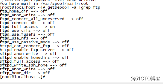 linux中搭建ftp服务配置