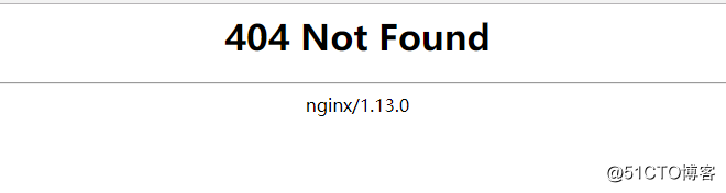 记一次nginx配置自定义错误页面的麻瓜经历