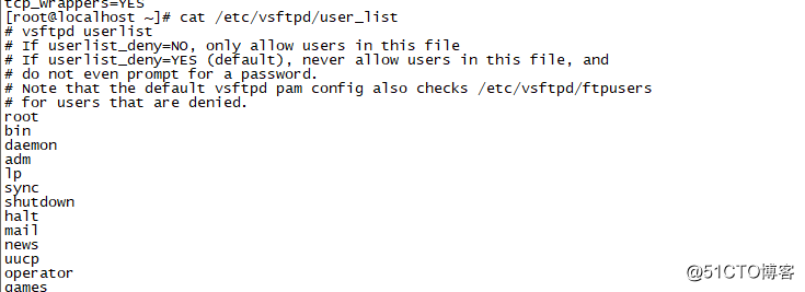 linux中搭建ftp服務配置