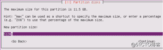 7月份技術：ubuntu系統安裝