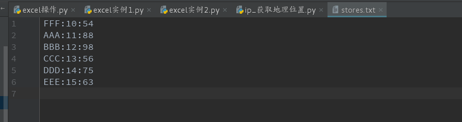 Python学习—对excel表格的操作