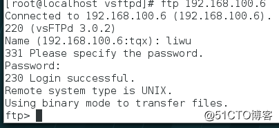 Linux FTP虚拟用户创建