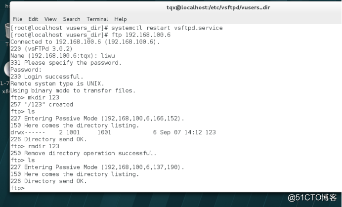 Linux FTP虚拟用户创建