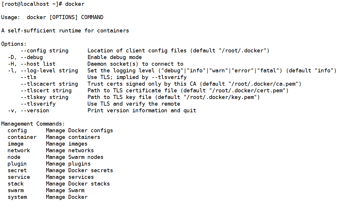 Docker 应用之顶级命令