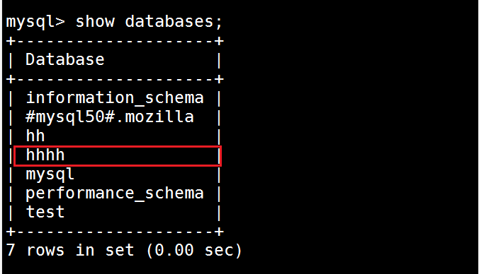 Mysql数据库主从复制