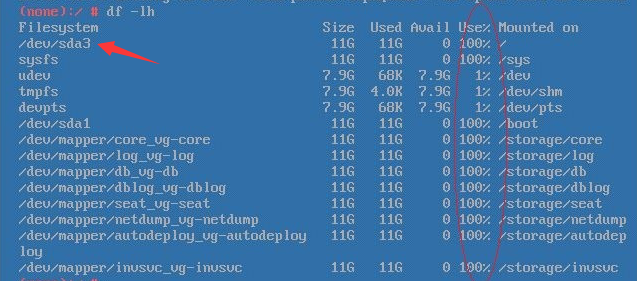 vsphere6.0故障：关于vCenter Appliance6.0磁盘爆满和WEB503错误问题