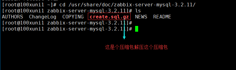 Linux监控平台介绍、zabbix监控介绍、安装zabbix、忘记Admin密码如何做