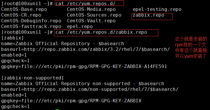 Linux监控平台介绍、zabbix监控介绍、安装zabbix、忘记Admin密码如何做