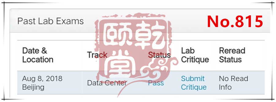 PASS就是我的骄傲，学员永远是老师的成就感来源，2018年8月IE通过名单