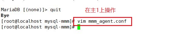 MySQLmmm群集