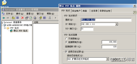 8月份個人：windows系統的FTP服務器的配置