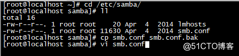 Linux部署Samba服務