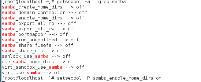 增加samba用户提示Failed to add entry for user